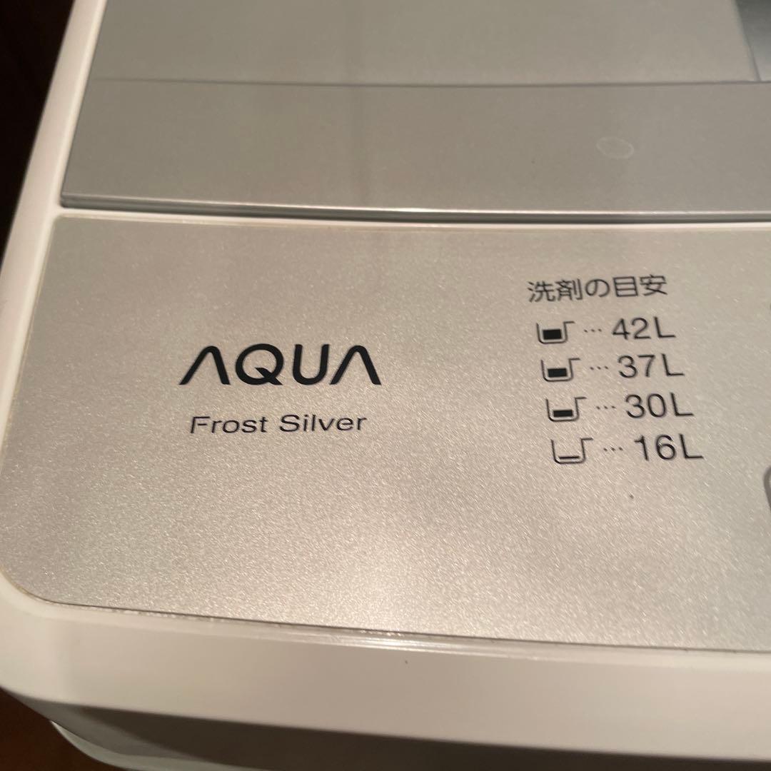 直接取り引き限定　2021年　アクワAQUA 縦型全自動洗濯機 4.5kg 本体