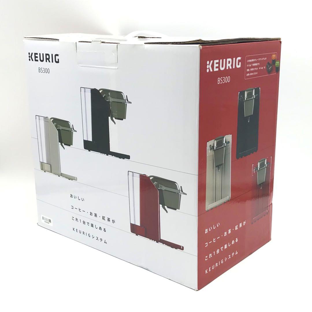 【新品未使用】Keurig BS300 コーヒーメーカー ネオブラック Amazon | キューリグ コーヒーメーカー キューリグコーヒーシステム