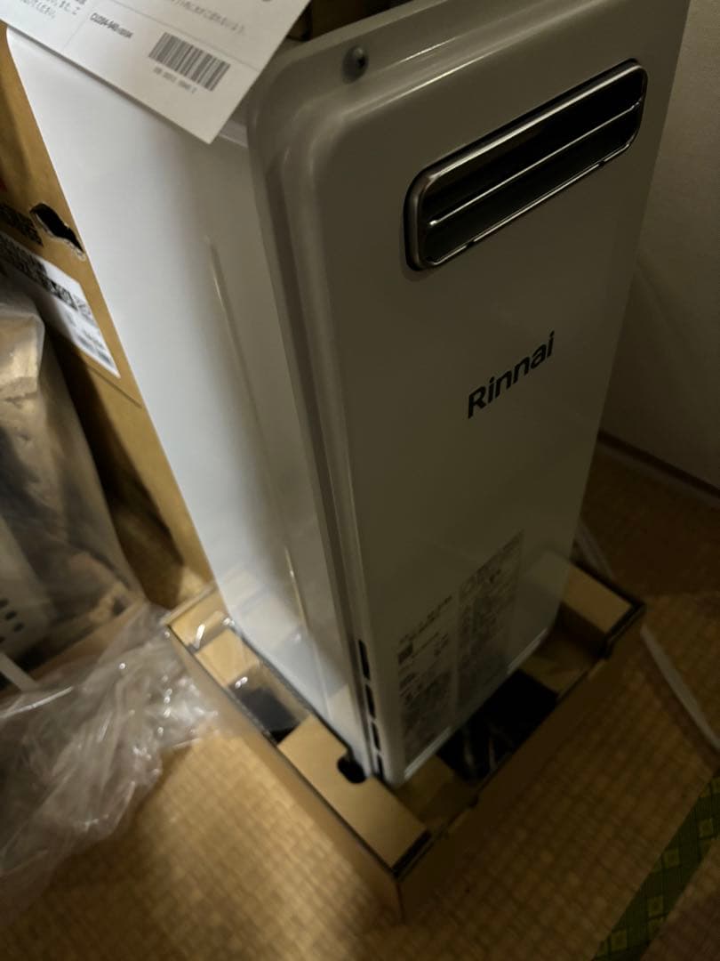 RUX-SA2016W-E リンナイ　給湯器　単機能　給湯専用　LPガスプロパン RUX-SA2016W(A)-E｜リンナイの給湯器が工事費込みで超特価