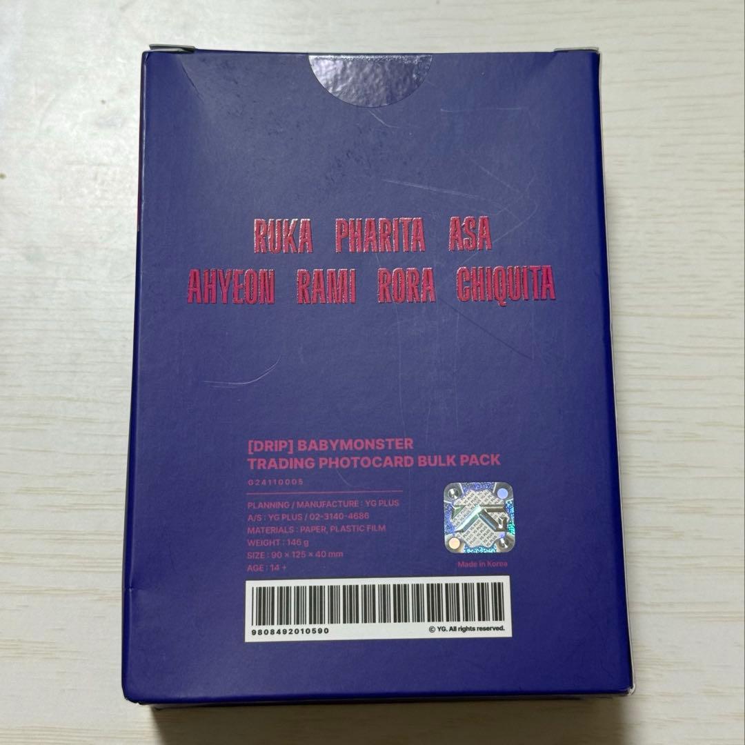 BABYMONSTER ベビモン DRIP bulk pack バルクパック - メルカリ