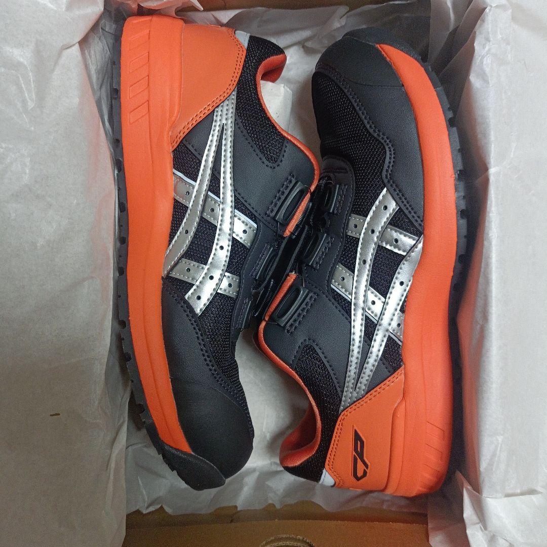 WINJOB CP209 BOA 安全靴 26.5cm