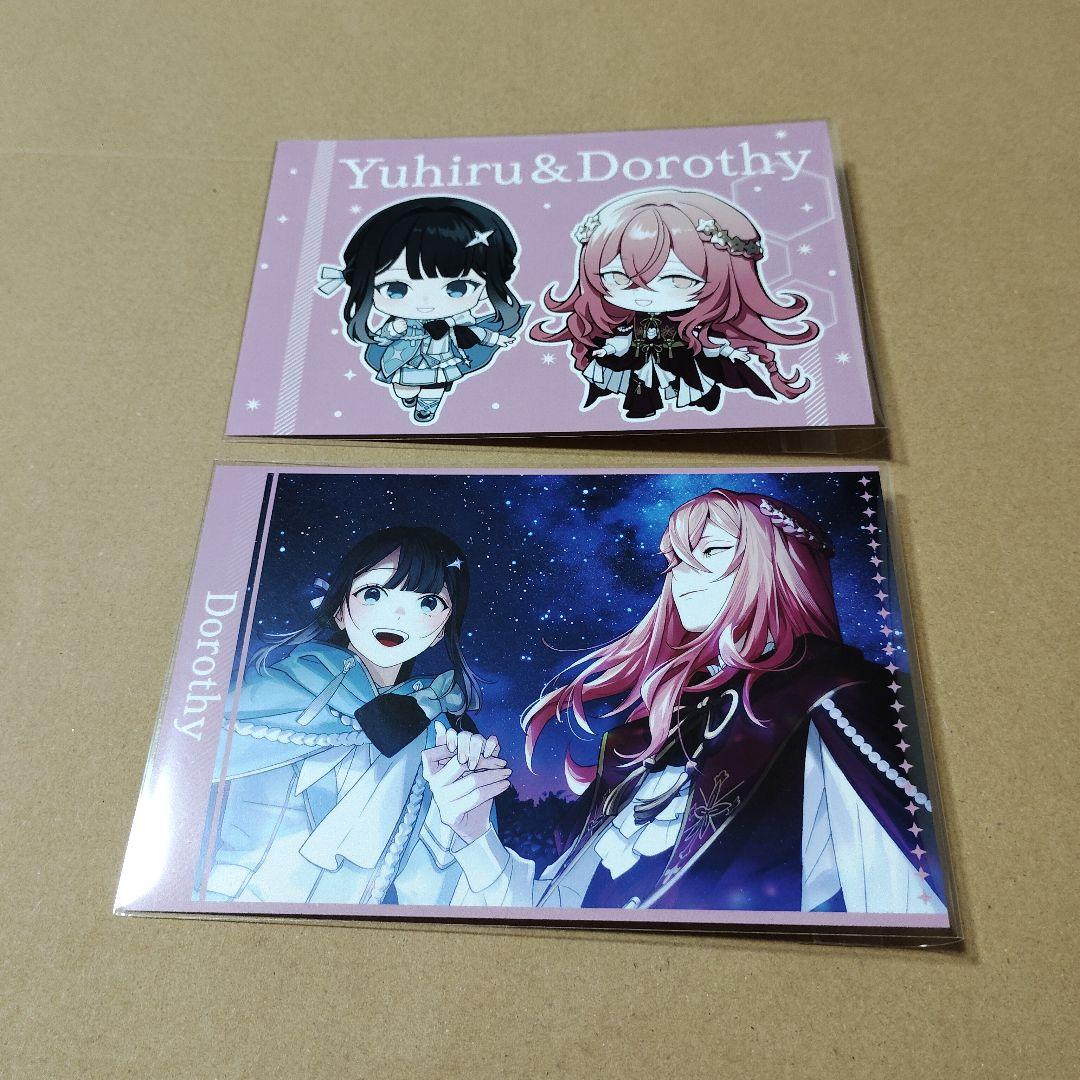 OVER REQUIEMZ】 ドロシー アニメイト限定 ブロマイド 特典