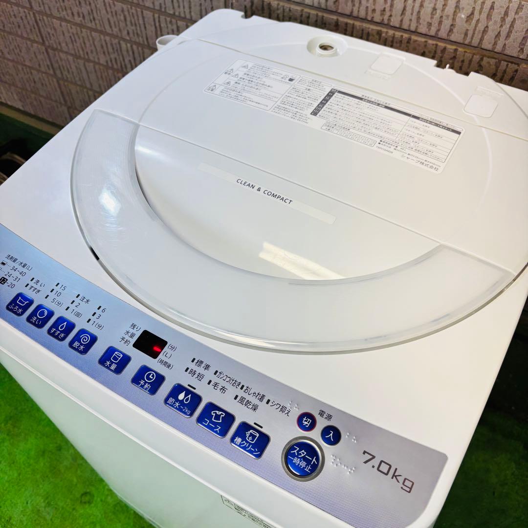 23年製 7.0kg 洗濯機 SHARP 人気モデル【地域限定配送無料】
