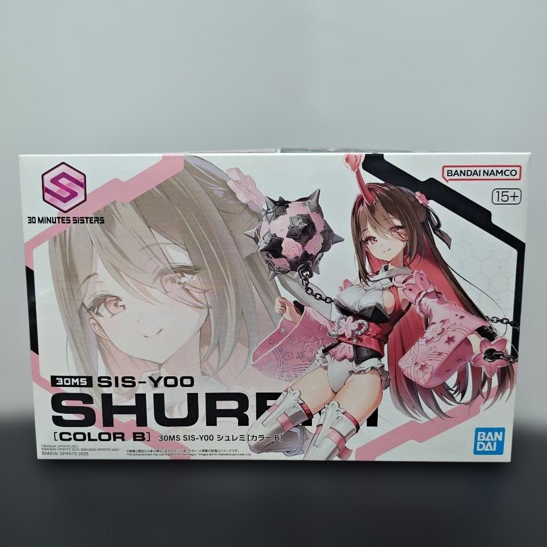 30MS シュレミ アームパーツ＆レッグパーツ ボディパーツG03 3点セット