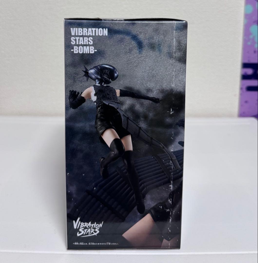 チェンソーマン》レゼ篇 VIBRATION STARS ボム BOMB - メルカリ