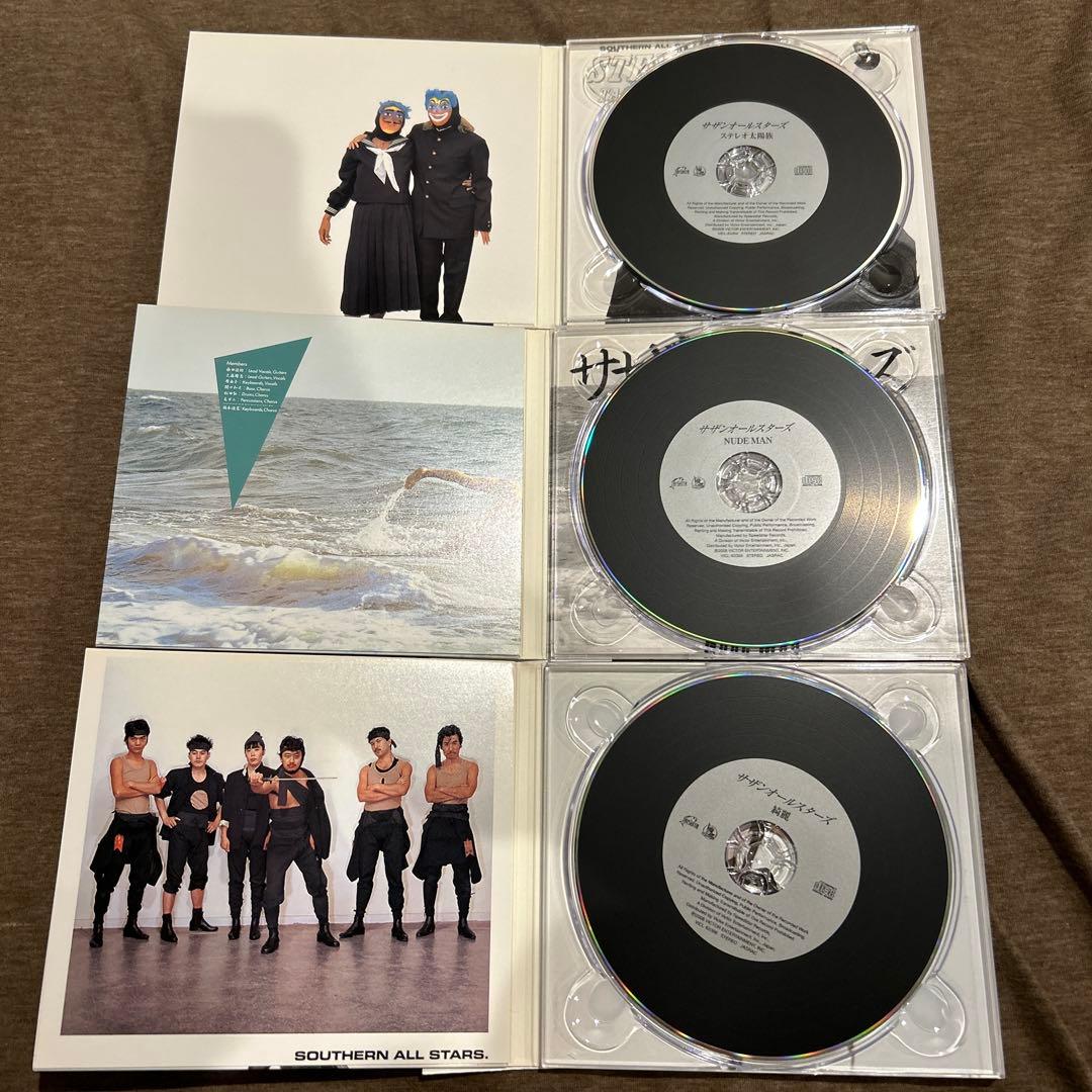 サザンオールスターズ 2008年 リマスター アルバム 初回盤 14枚フル
