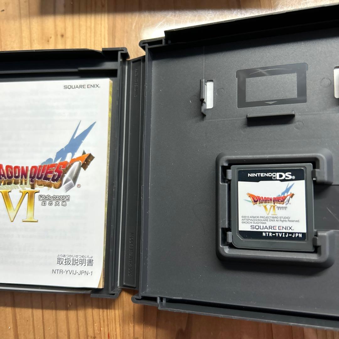 ニンテンドーDSソフトドラゴンクエスト6.7.9.11 - メルカリ