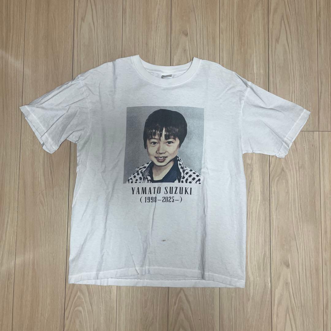 コムドットやまと 命の燃やし方 Tシャツ - メルカリ