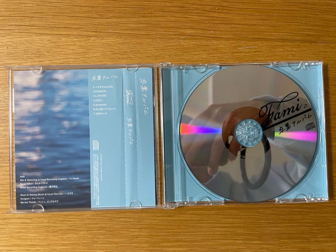 Fami。 ふぁみ。 卒業アルバム 直筆サイン入り LOVEBITES - メルカリ