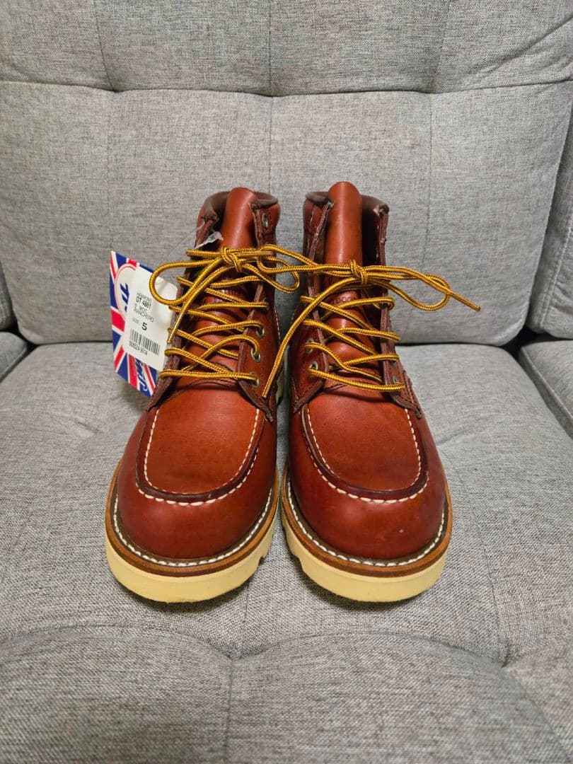 ホーキンス HAWKINS ワークブーツ GT4881 - メルカリ