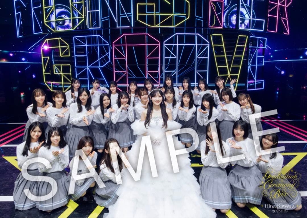 日向坂46 GRADUATION CEREMONY BOX 2023-2025 - メルカリ