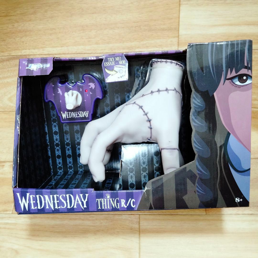 動く】ラジコン ウェンズデー アダムス シング アダムスファミリー