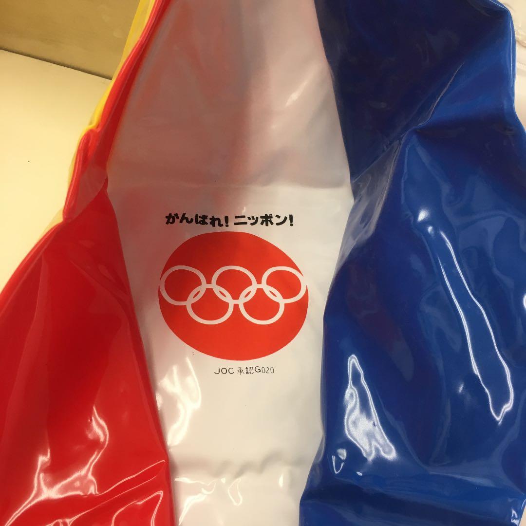 ビーチボール ビーチバッグ リポビタンD 非売品 - メルカリ