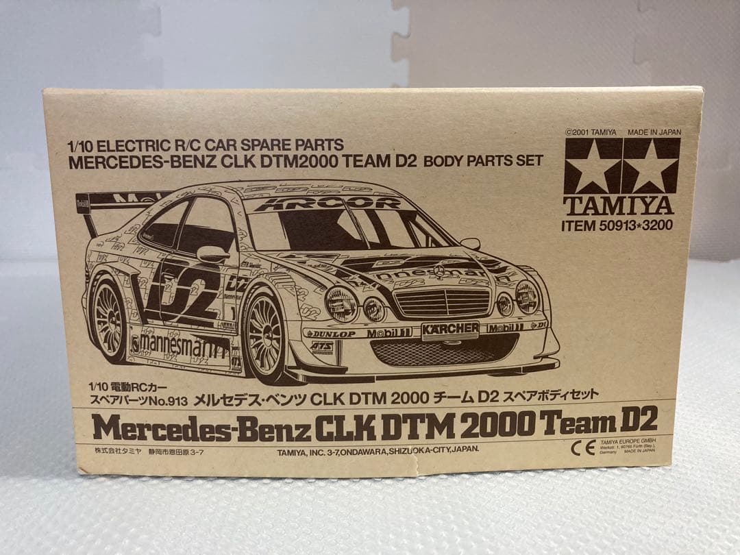 タミヤ　メルセデスベンツ　CLK DTM 2000 Team D2 ボディ Mercedes Clk Dtm 2000 Team D2 none / Tamiya USA