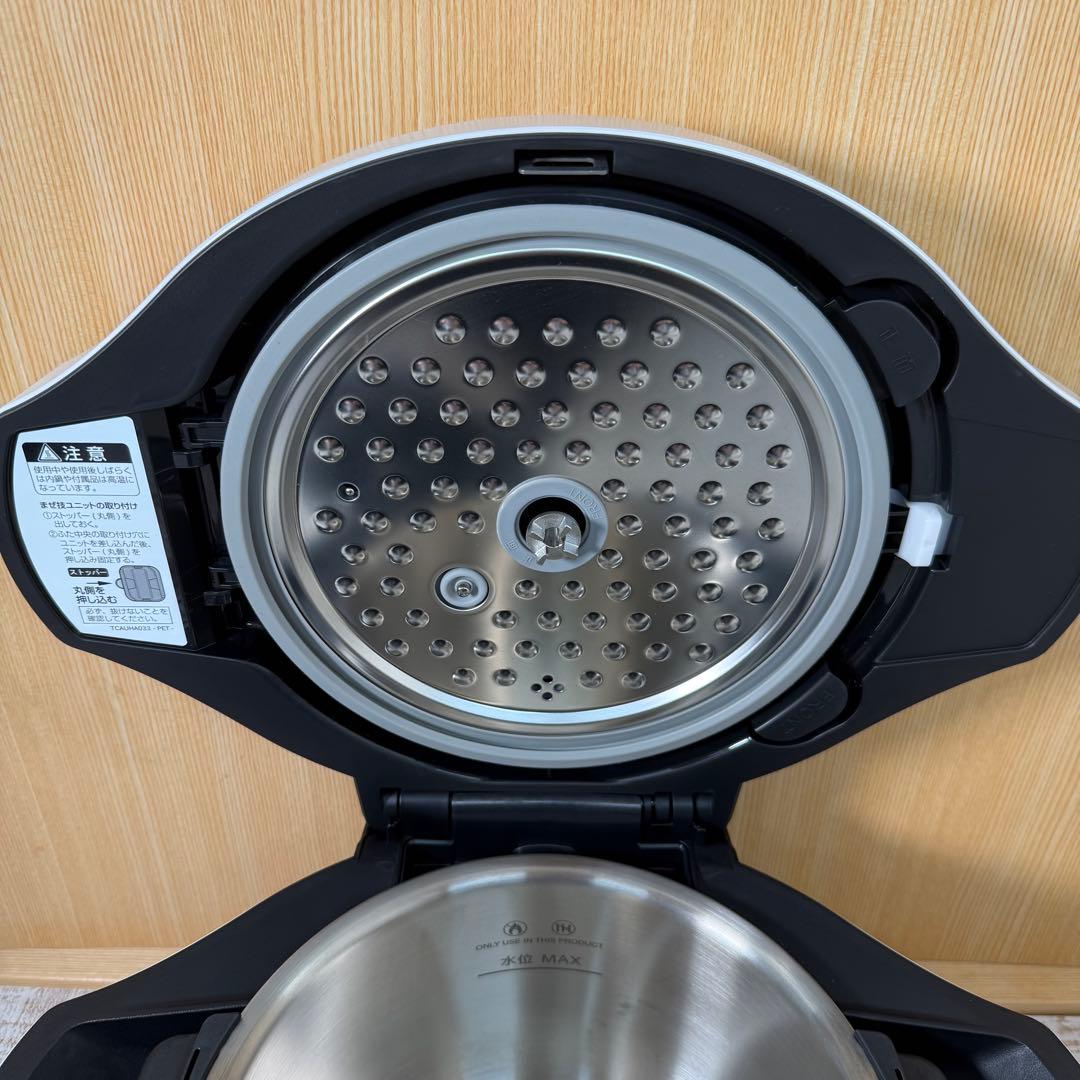 SHARP ヘルシオ ホットクック KN-HW24E-W（ホワイト）2.4L