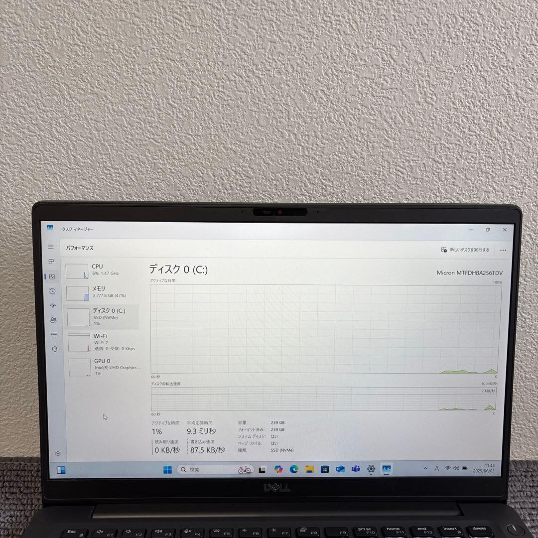 DELL latitude 7400 i5-8365U メモリ8GB #5956 - メルカリ