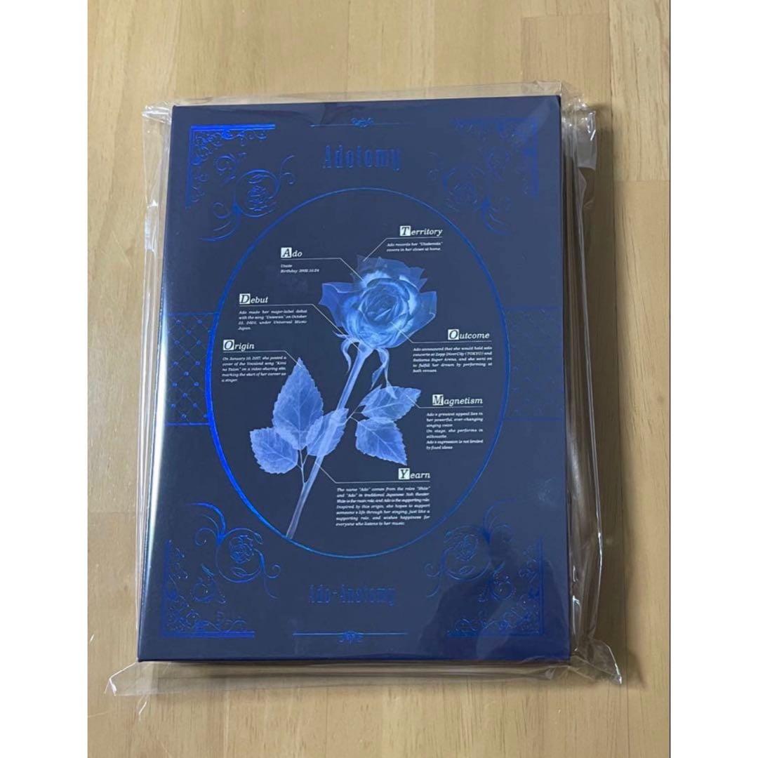 Ado Adotomy 会場限定チケットセットグッズ 東京 Blue - メルカリ