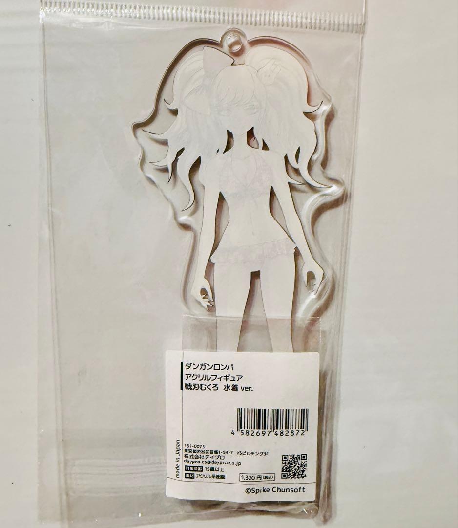 ダンガンロンパ 江ノ島盾子 戦刃むくろ 水着 アクスタ アクキー - メルカリ