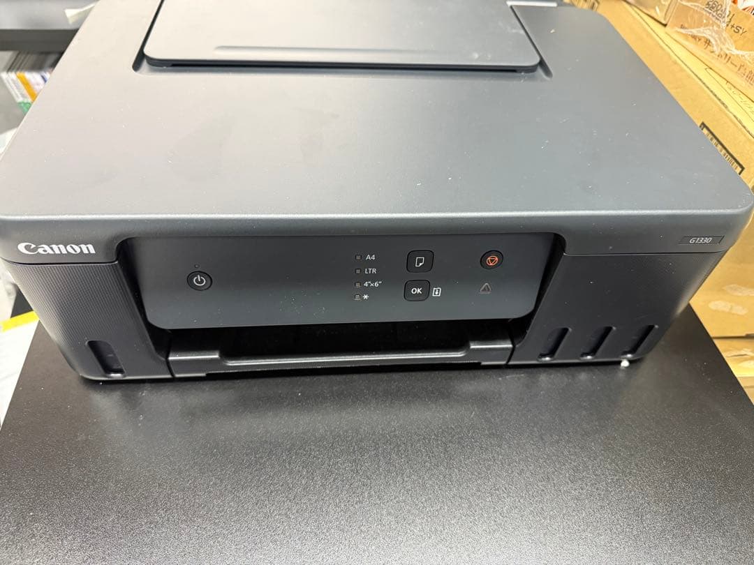 Canon G1330 インクジェットプリンター 本体 G1330：ビジネスインクジェットプリンター｜個人｜キヤノン
