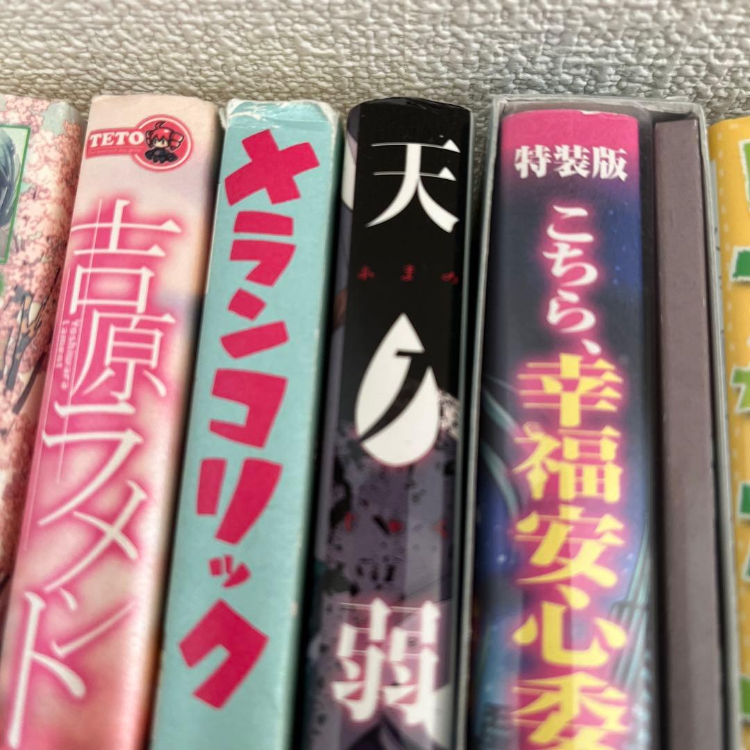 ボカロ小説 まとめ売り - メルカリ