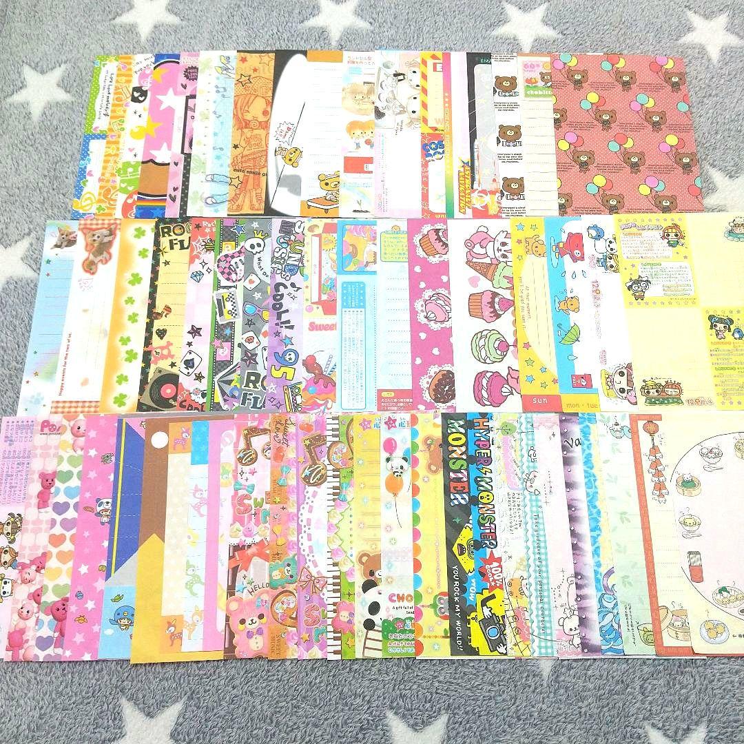 平成レトロ】バラメモ/メモ帳/おすそ分け/お札/わんこ/平成女児/セット