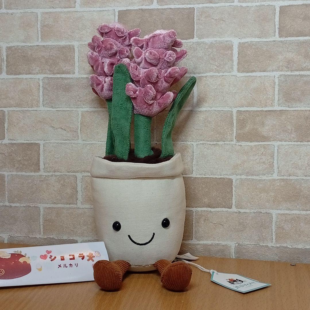  Hyacinth ジェリーキャット　ヒヤシンス お花　花植木鉢 Jellycat Amuseable Hyacinth アミューズアブル ヒヤシンス を通販