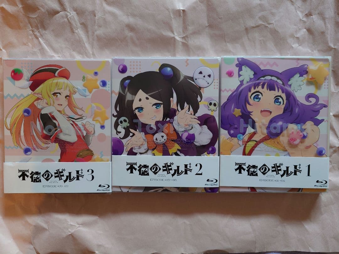 不徳のギルド Blu-ray全巻 ＆ コミック1〜11巻 各特典付※未使用 - メルカリ