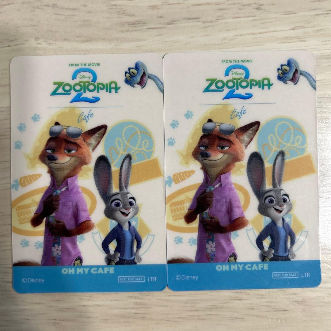 ズートピア2 オーマイカフェ 予約 特典カード ニック ジュディ 2枚