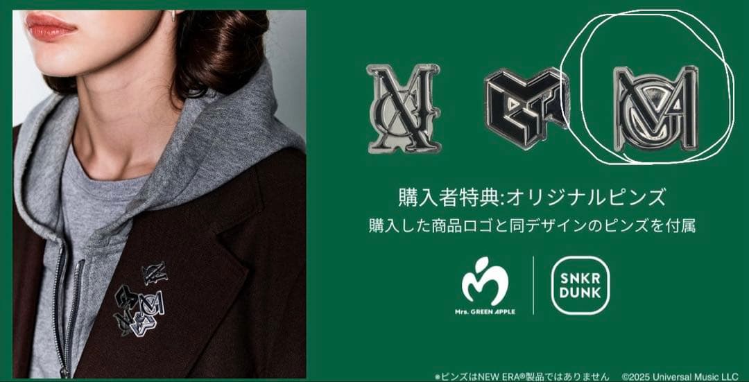 ☆新品未開封☆Mrs. GREEN APPLE キャップ ネイビー ピンズ付き - メルカリ