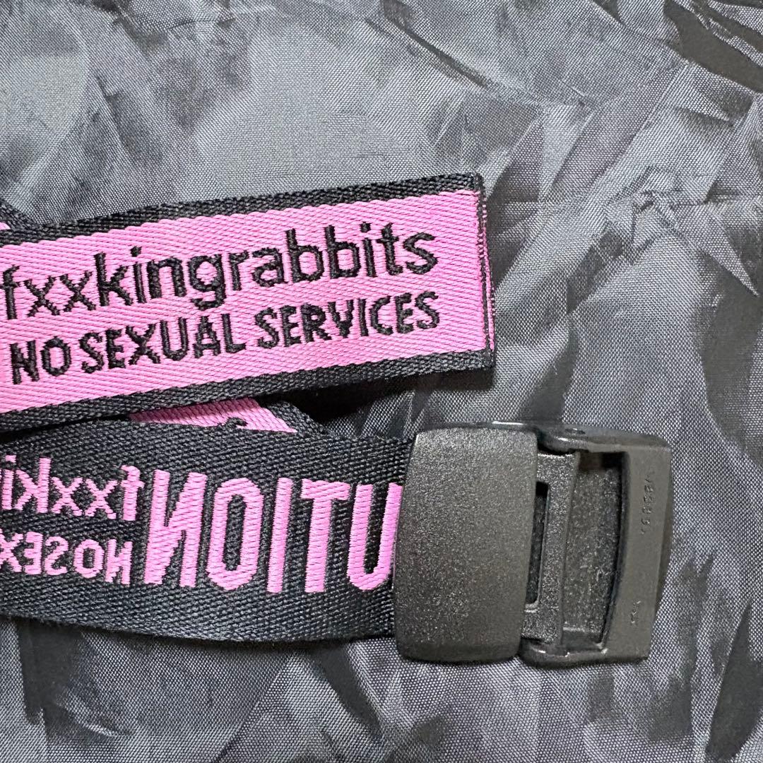 希少】[FR2 梅]ガチャベルト GIベルト東京限定モデル - メルカリ