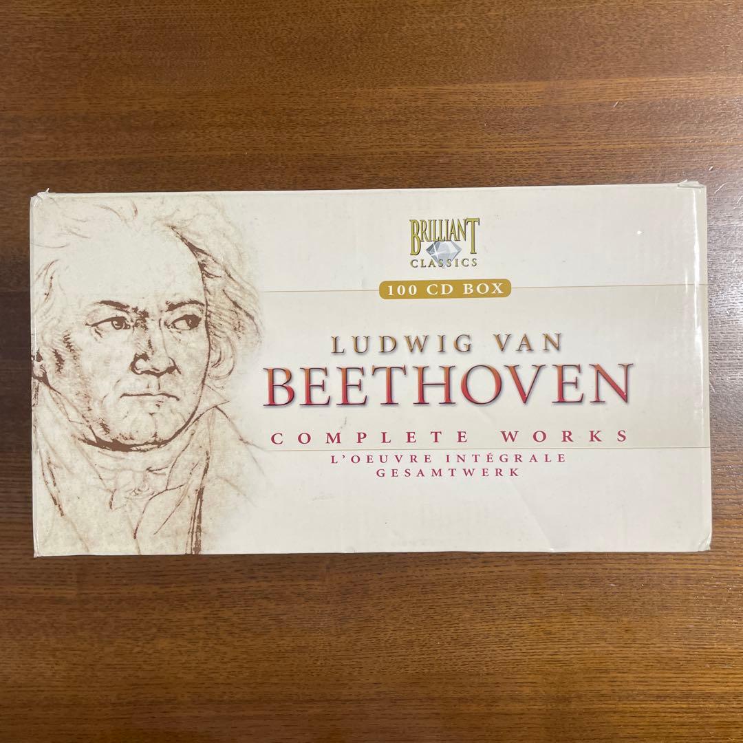 廃盤CDBOX　ベートーヴェン主要作品全集＋歴史的録音集（100CD） 主要作品全集（60CD+CD-ROM） : ベートーヴェン（1770-1827