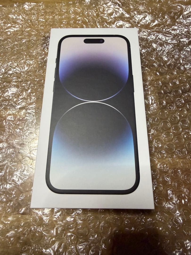 Apple iPhone 14 Pro スペースブラック 本体　256ギガ iPhone 14 Pro 256GB - スペースブラック（SIMフリー）[整備済製品