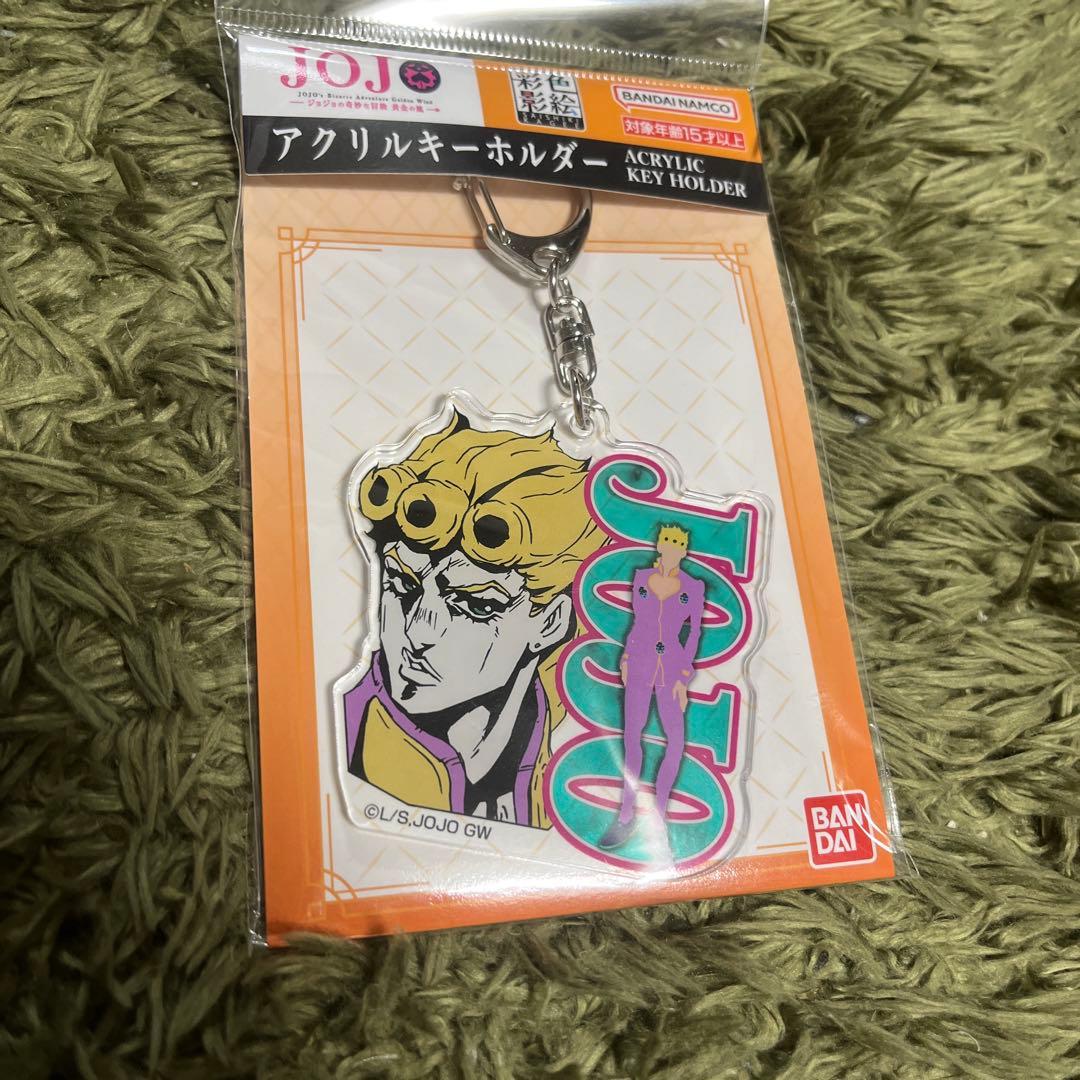 あ*ん様 ジョジョ ジョルノグッズセット - メルカリ