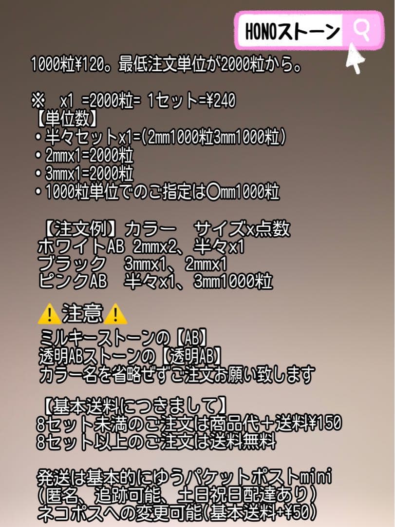 R♡(プロフィール必読)様 - メルカリ