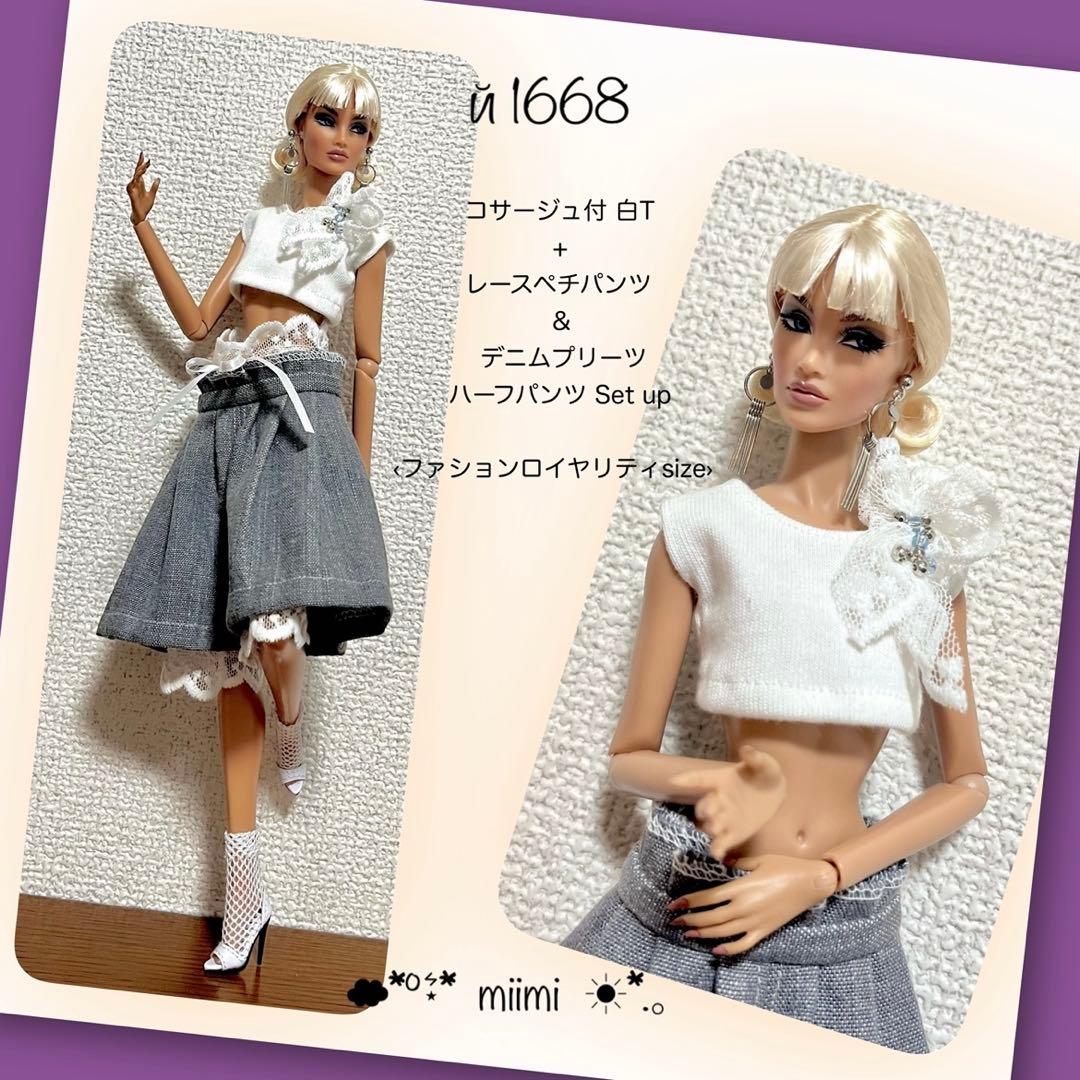 mk様 リクエスト 2点 まとめ商品 - メルカリ