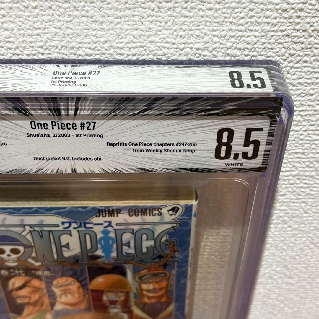 漫画鑑定品】ONE PIECE BGS8.5 初版 27巻 帯付き - メルカリ