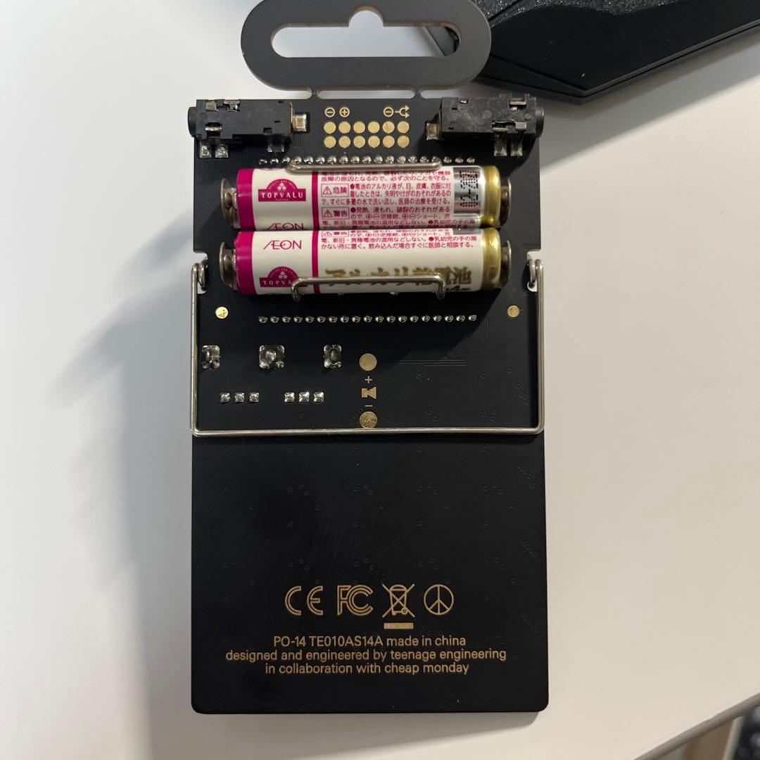 新品 通販ホビー・楽器・アート - Teenage Engineering PO-14
