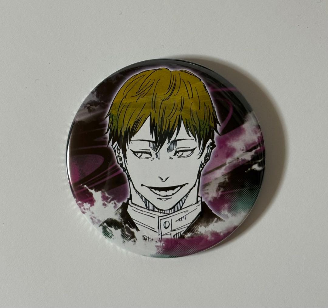 禪院直哉 呪術廻戦展 コレクション缶バッジ - メルカリ
