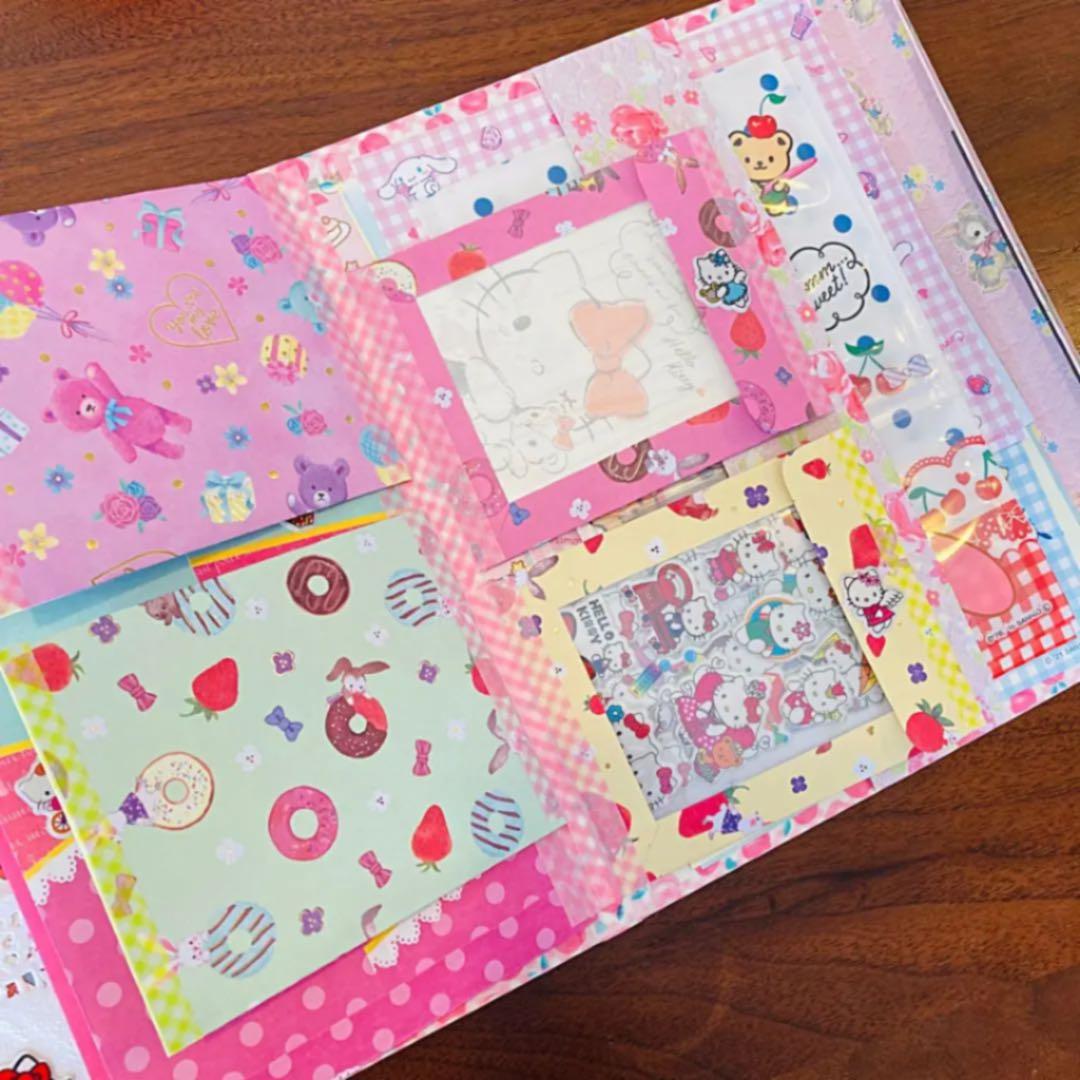 おすそ分けファイル 限定1冊 - メルカリ