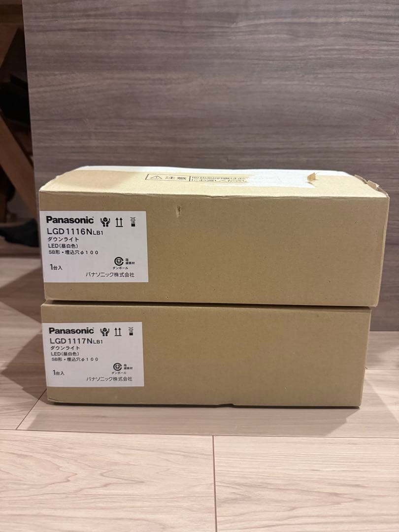 Panasonic スピーカーダウンライト 親機子機セット 楽天市場】Panasonic パナソニック スピーカー付ダウンライト