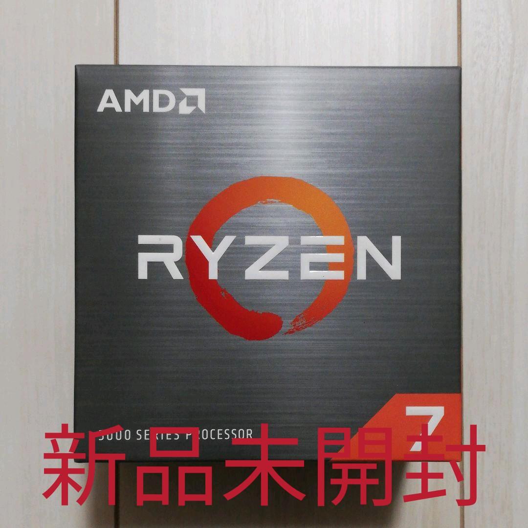 【新品未開封】 AMD Ryzen 7 5800X CPU 国内正規 新品未開封】 AMD Ryzen 7 5800X CPU 国内正規 - メルカリ