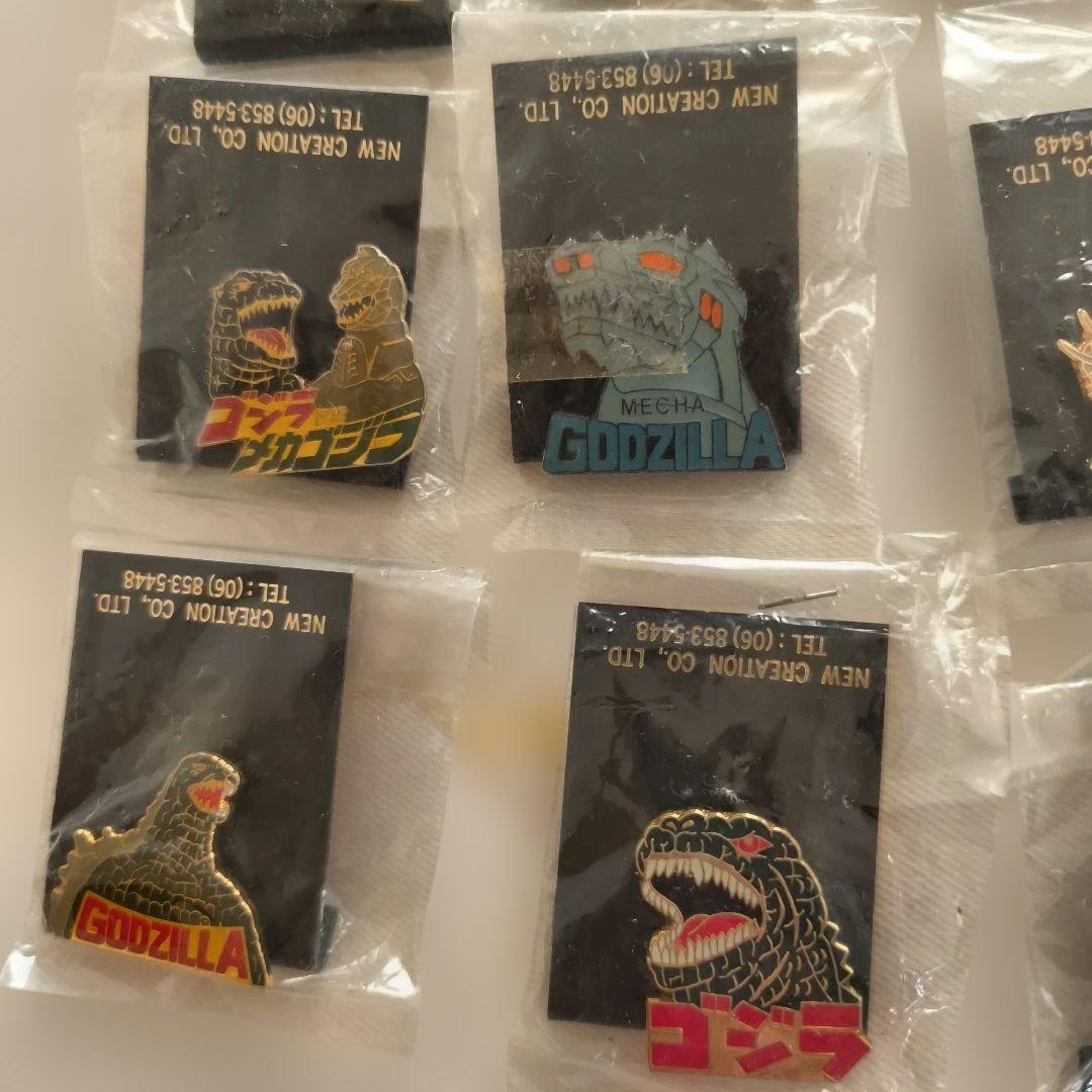 これだけ揃っていたら超レア ゴジラピンバッジセット - メルカリ