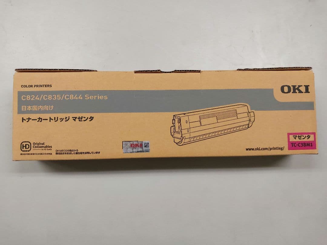 OKI トナーカートリッジ TC-C3BM1 Amazon.co.jp: 【純正品】OKI TC-C3BM1 トナーカートリッジ マゼンタ