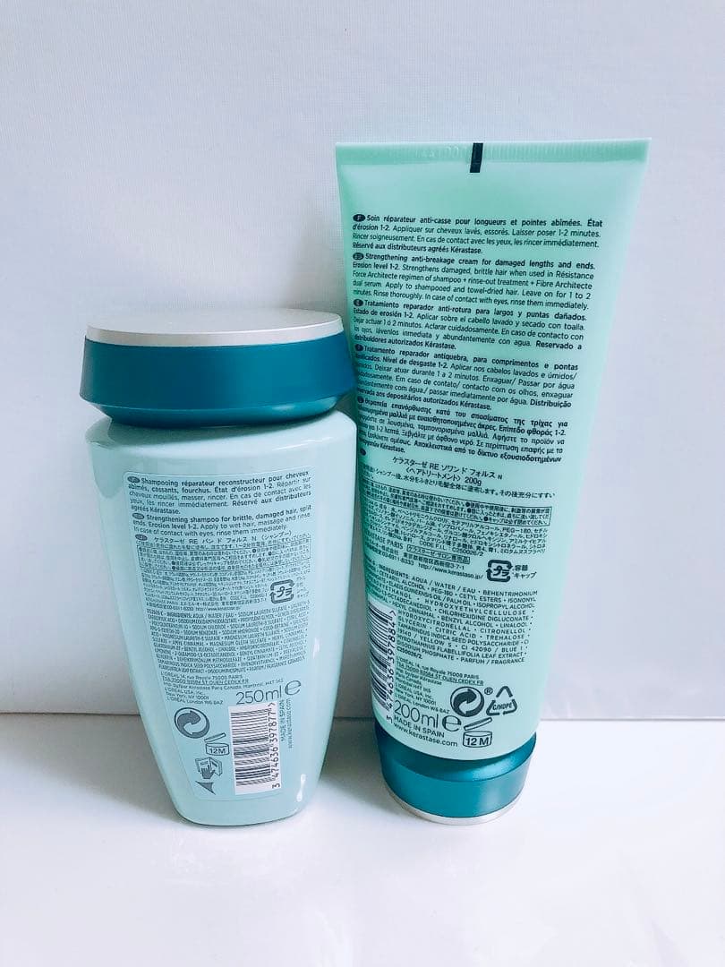 ケラスターゼ♡REバンドフォルス N＆REソワンドフォルス N☆新品