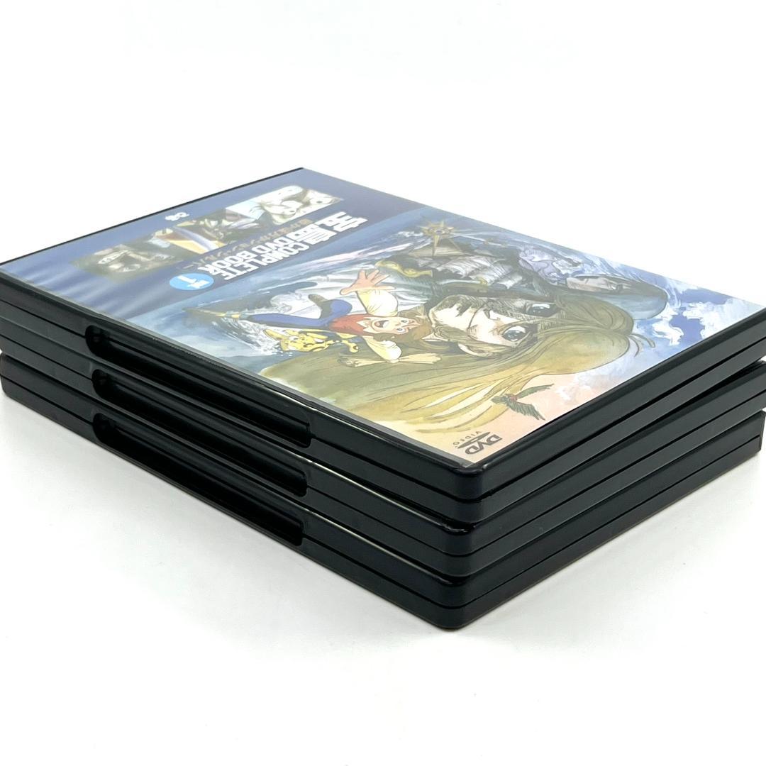 【美品】 宝島 COMPLETE DVD BOOK 3巻 全26話収録