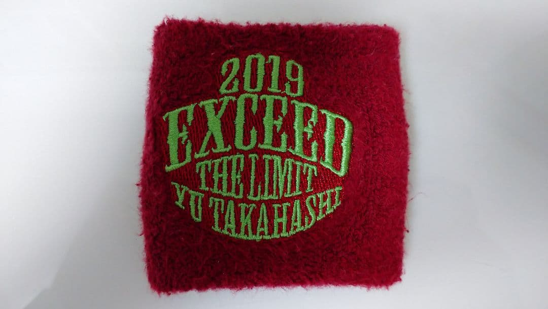 YOU様専用】高橋優グッズ（バラ売り可） - メルカリ