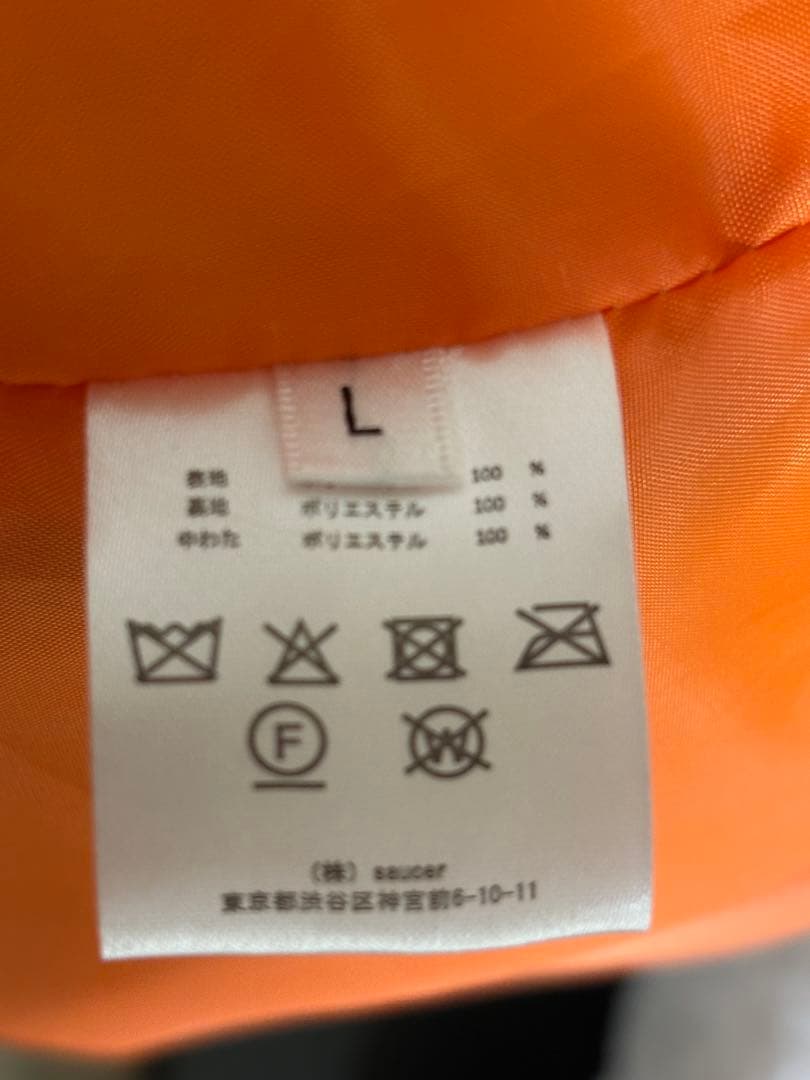 ZR様専用】VAUNDY ダウンベスト - メルカリ