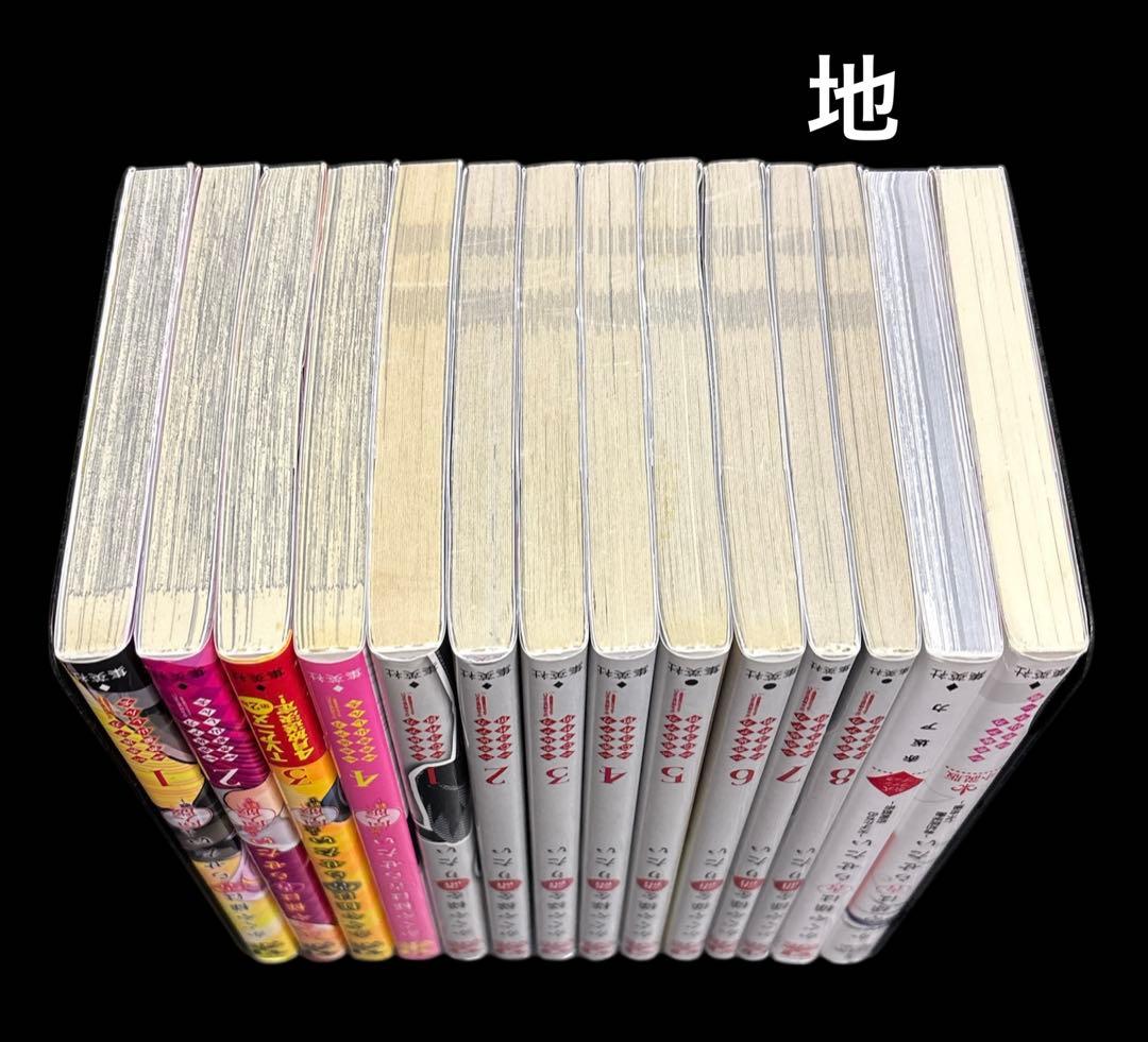 かぐや様は告らせたい 1-28巻 全巻 同梱版 同人版 語りたい DVD