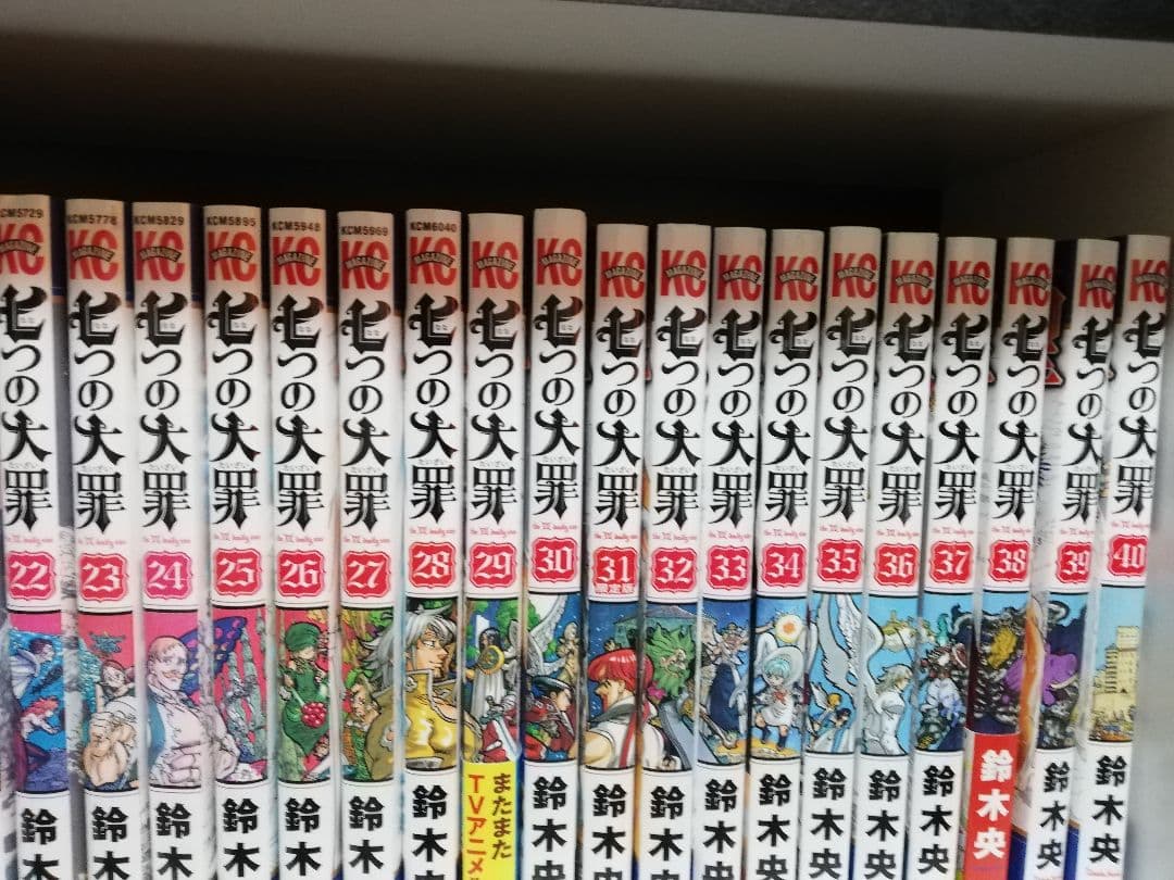 ❤️アニメイト限定品☆Petit gateau 全7巻中4冊セット1.2.3.4