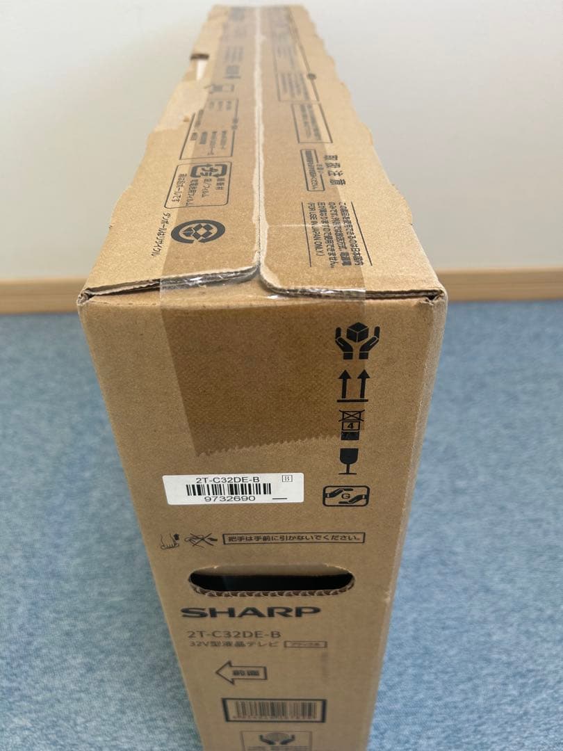 《新品》SHARP 32V型液晶テレビ ブラック系 2T-C32DE-B